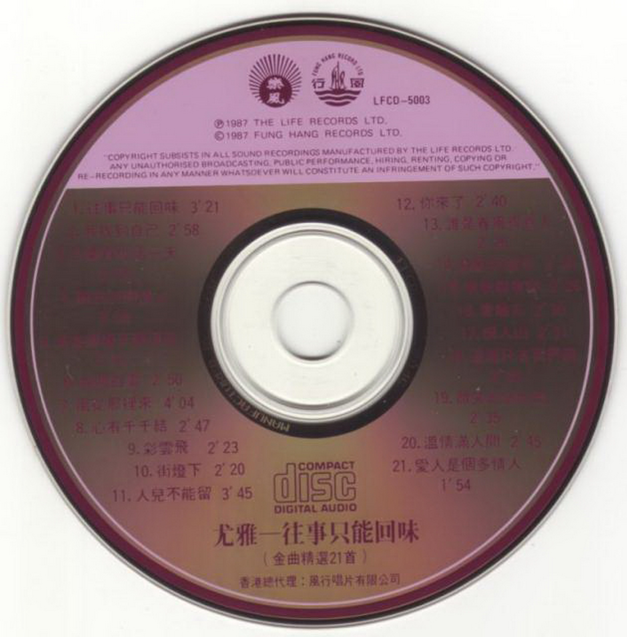 disc.jpg