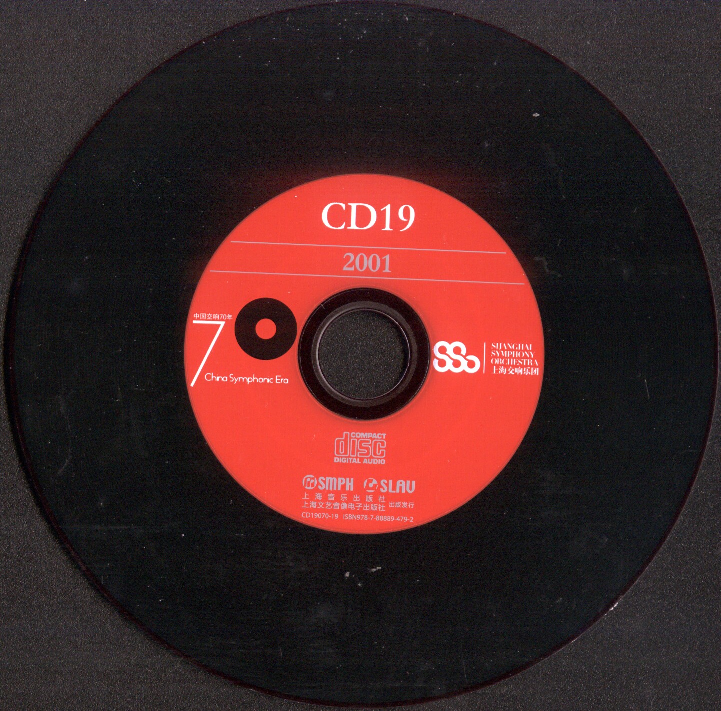 cd.jpg