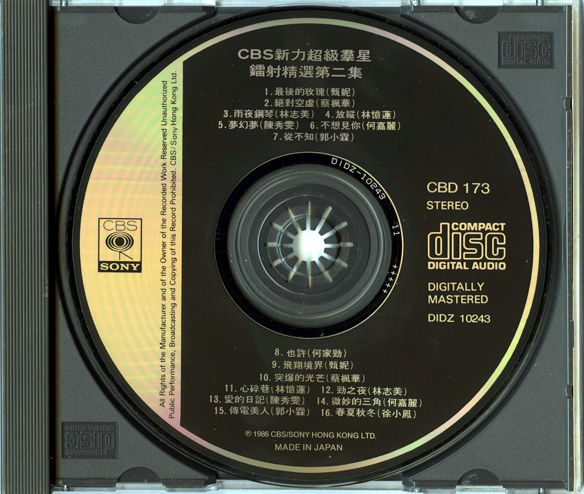 disc.jpg