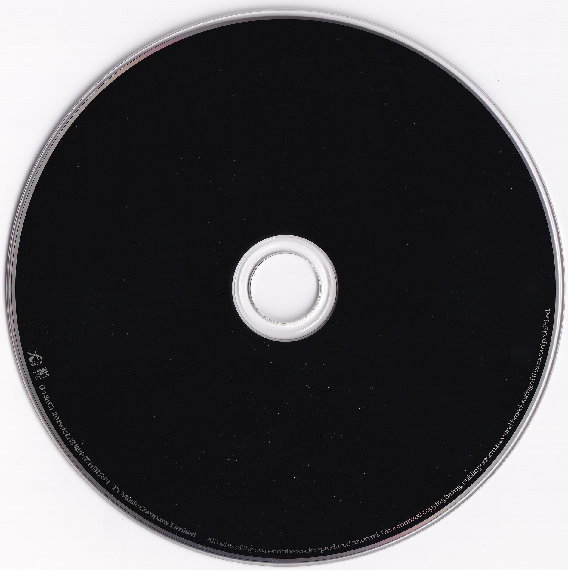 disc1.jpg