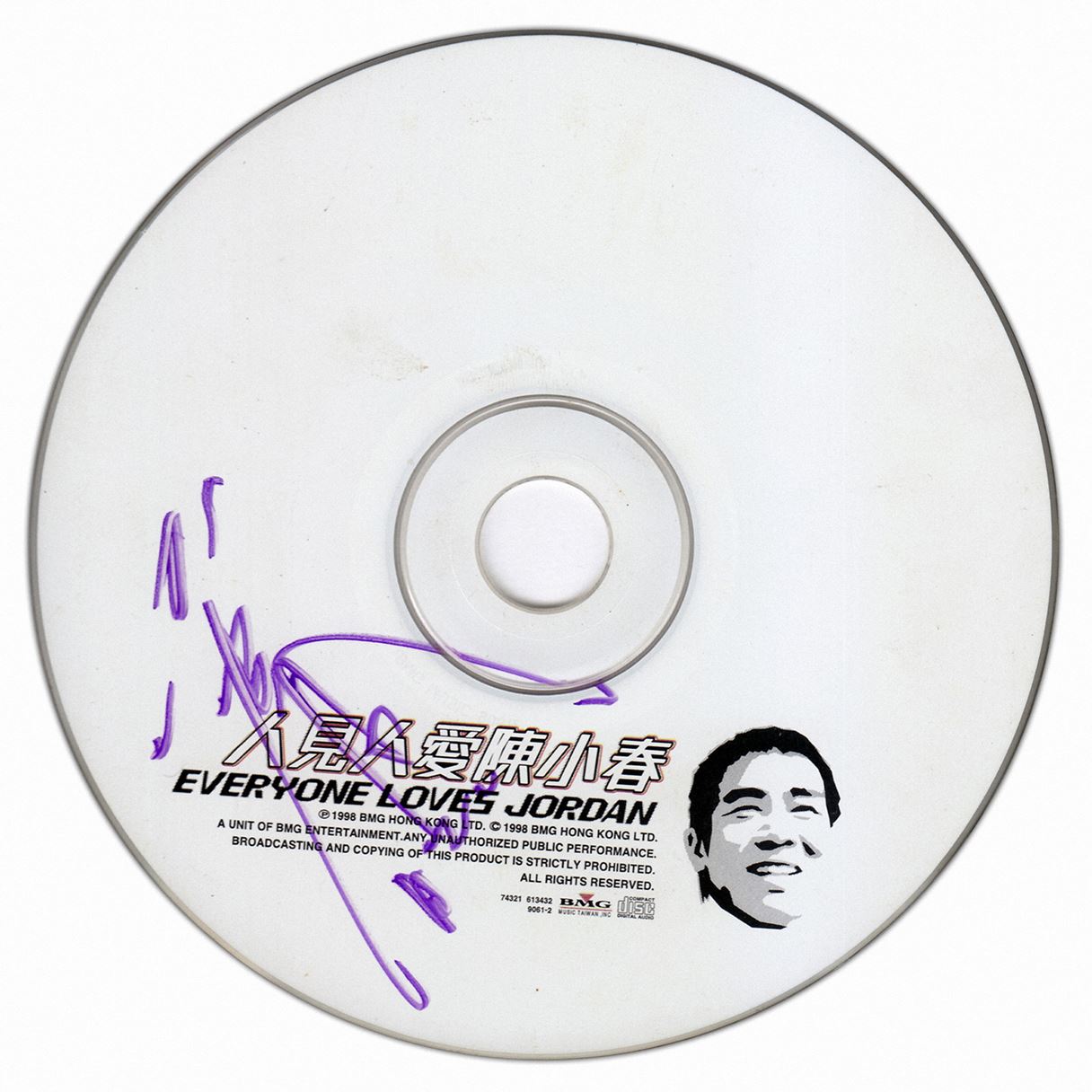 disc.jpg