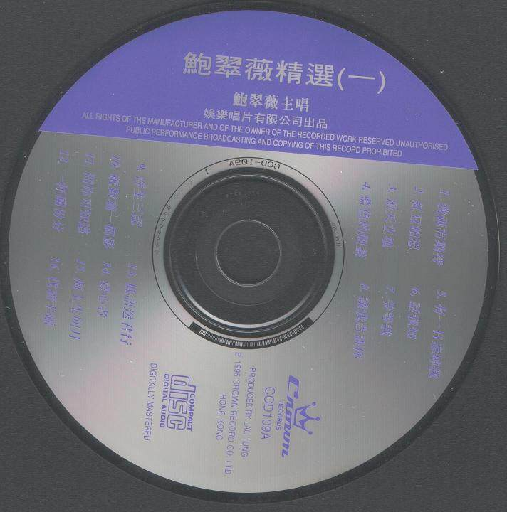 Disc01.jpg