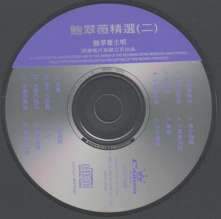 Disc02.jpg