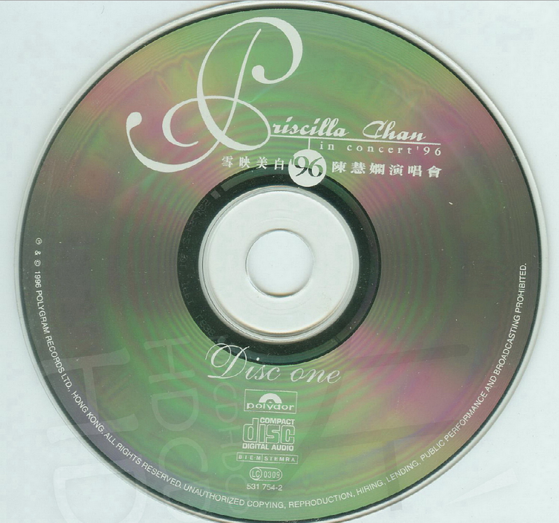 disc1.jpg