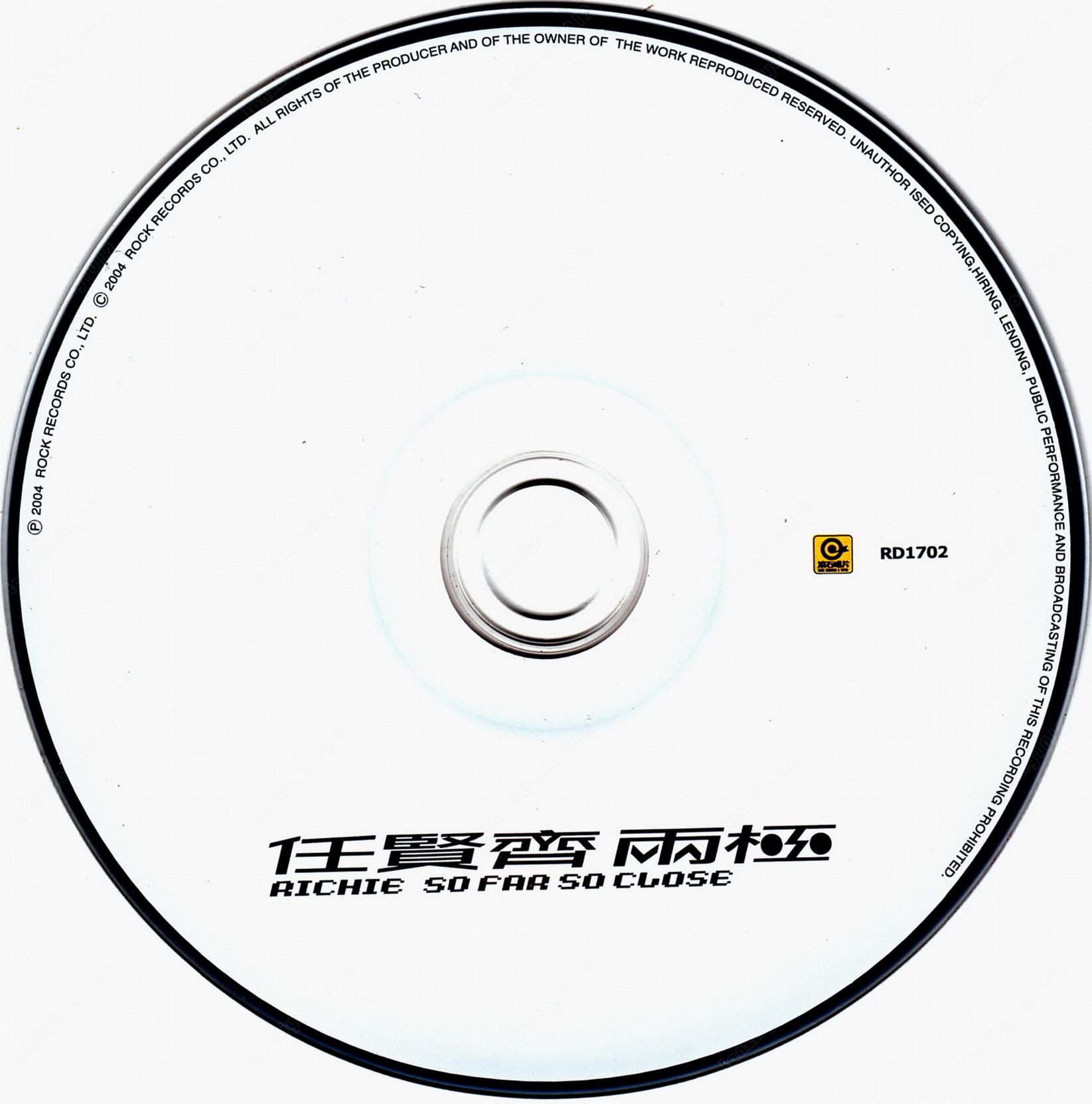 disc.jpg