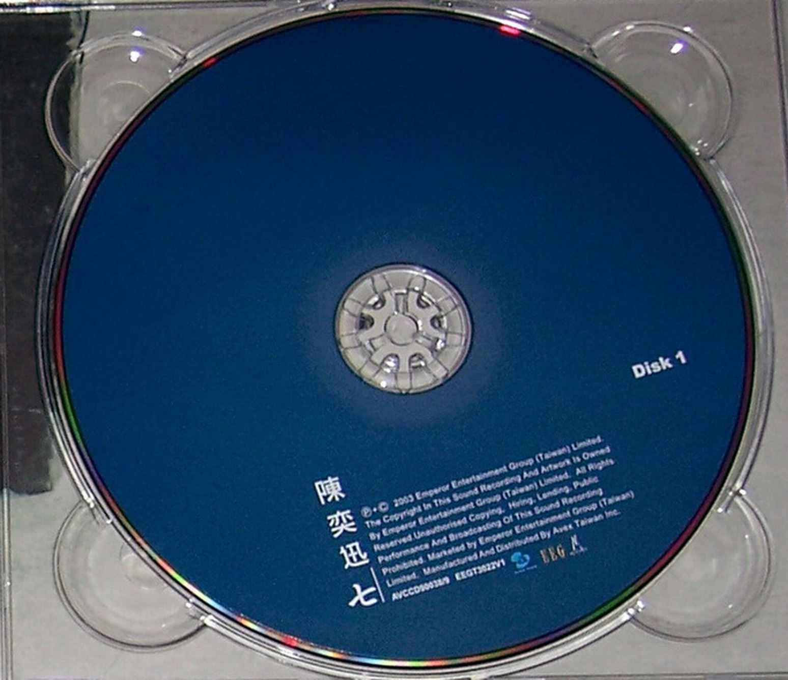 disc1.jpg