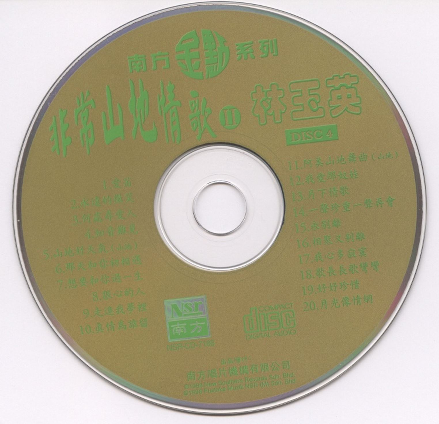 disc2.jpg