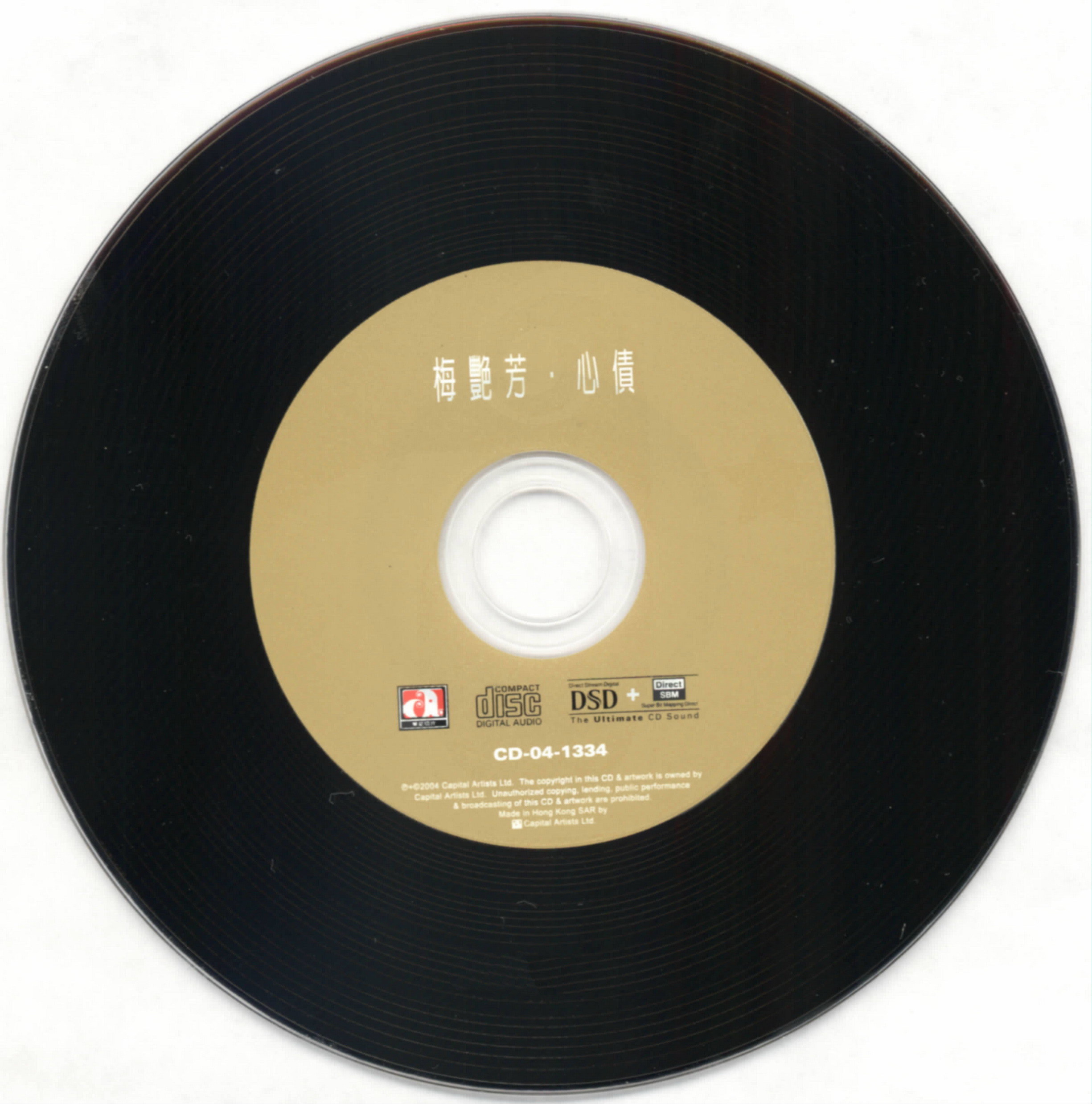 disc.jpg