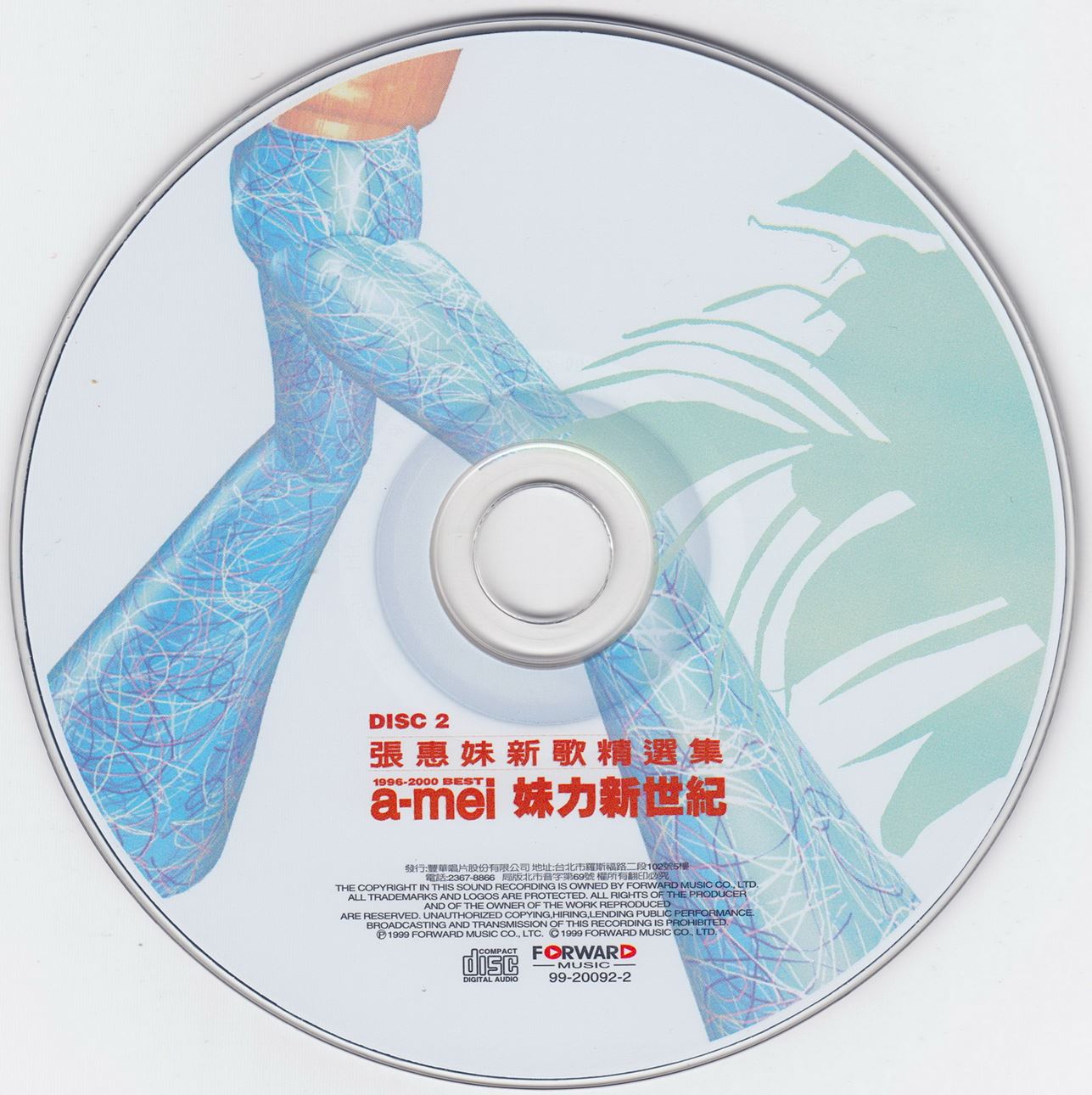 disc2.jpg