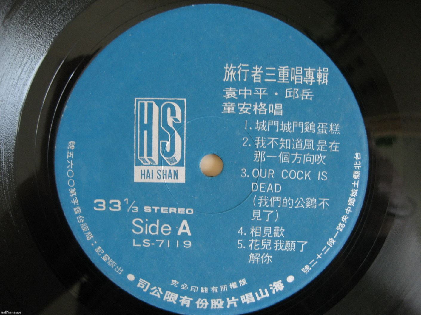 disc1.jpg