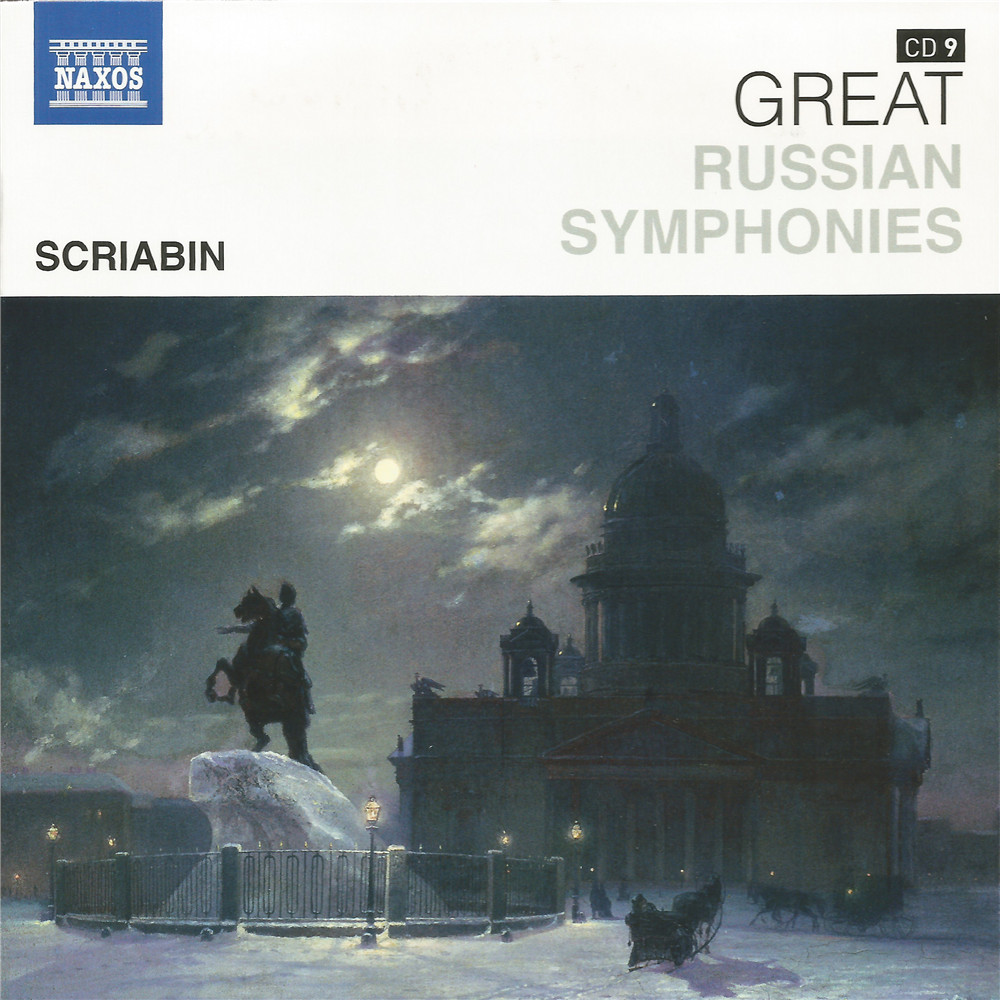 Great Russian Symphonies 9 Front.jpg